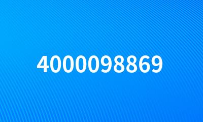 4000098869