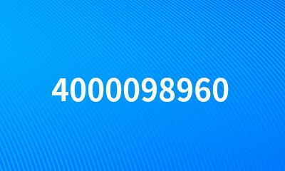 4000098960