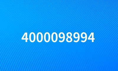 4000098994