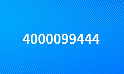 4000099444