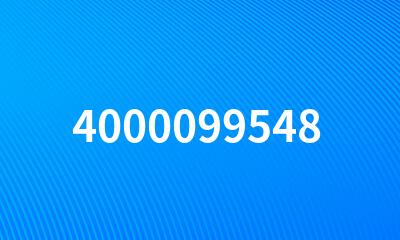 4000099548