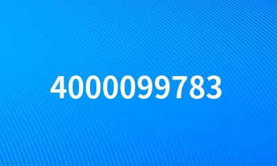 4000099783