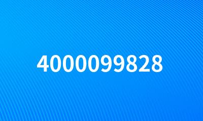 4000099828