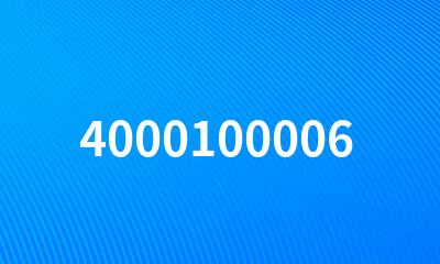 4000100006