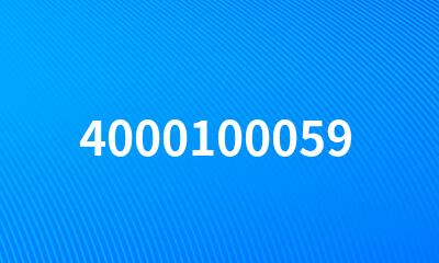 4000100059