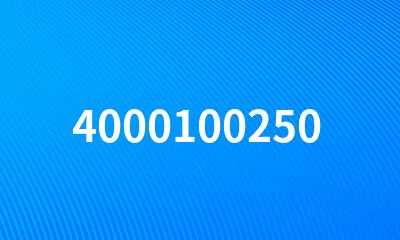 4000100250