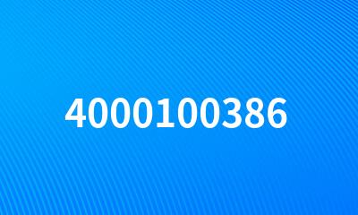 4000100386