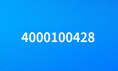 4000100428