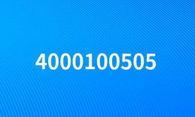 4000100505