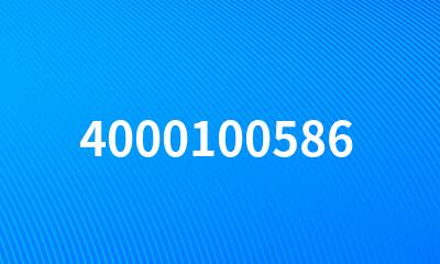 4000100586