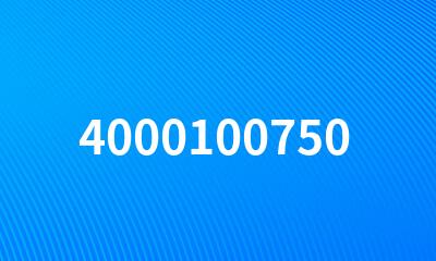 4000100750