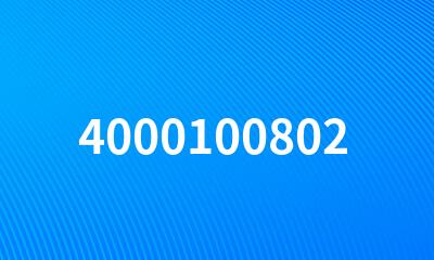 4000100802