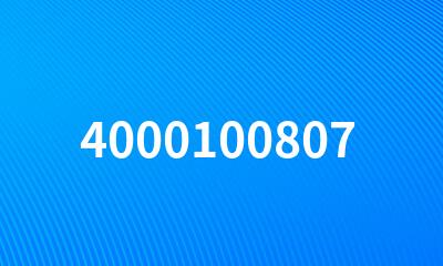 4000100807