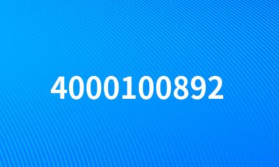 4000100892