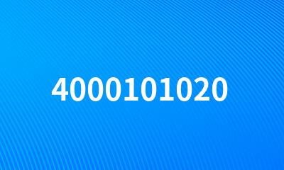 4000101020