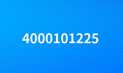 4000101225