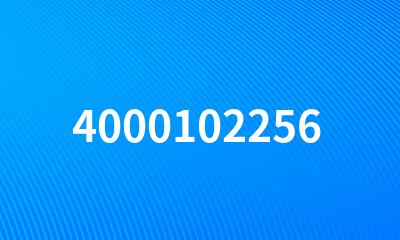 4000102256