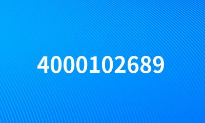 4000102689