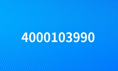 4000103990