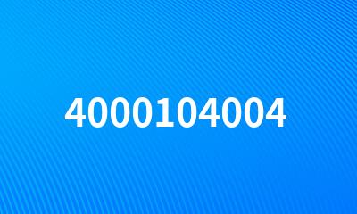 4000104004