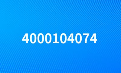 4000104074