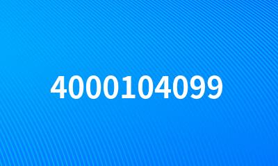 4000104099