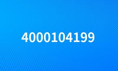 4000104199