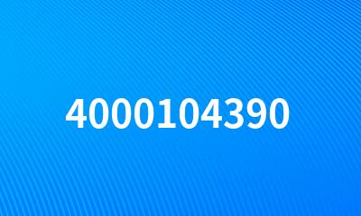 4000104390