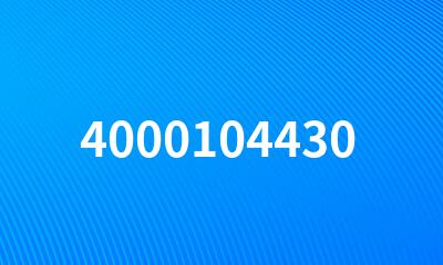 4000104430