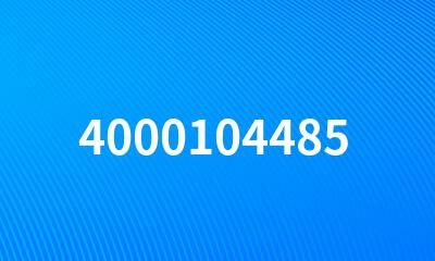 4000104485