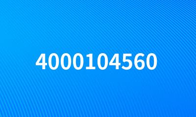 4000104560