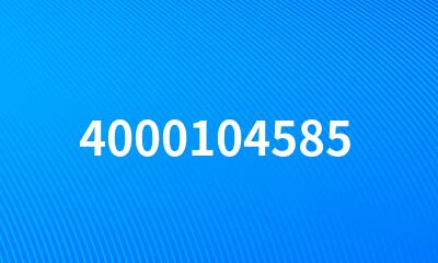 4000104585