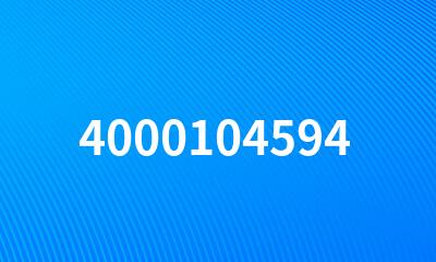 4000104594