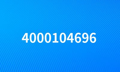 4000104696