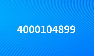 4000104899