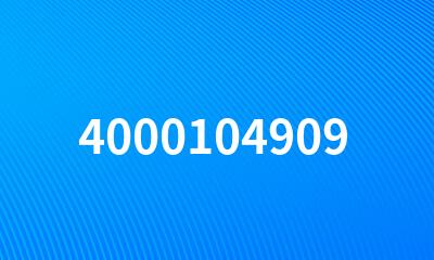 4000104909