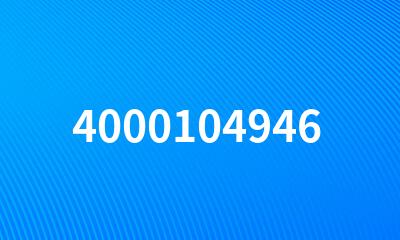 4000104946