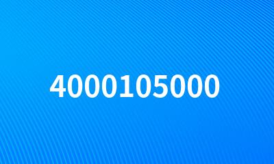 4000105000