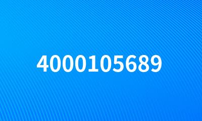 4000105689