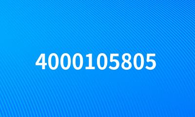 4000105805