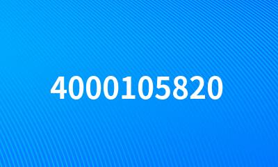 4000105820