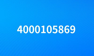 4000105869