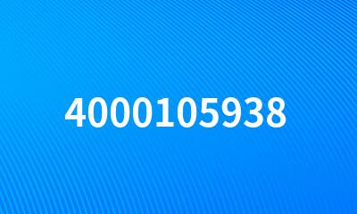 4000105938