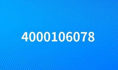 4000106078