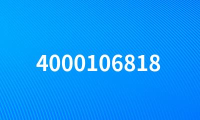 4000106818