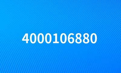 4000106880