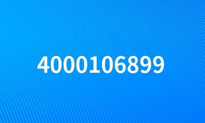 4000106899