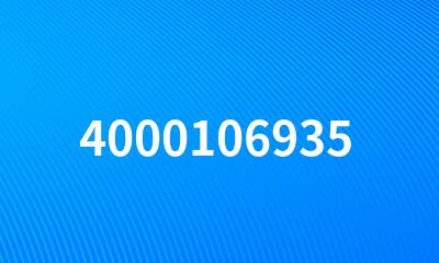 4000106935