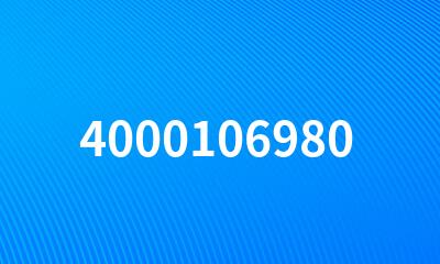 4000106980