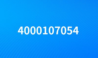 4000107054